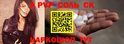 мдма Усть-Джегута