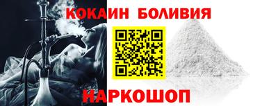 мдма Усть-Джегута