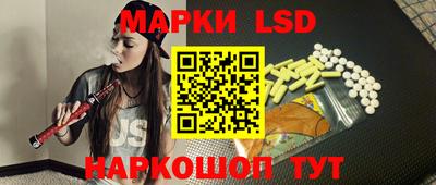 мефедрон мука Уссурийск