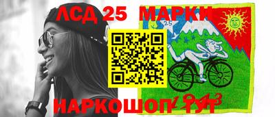 прущие крисы Усть-Илимск
