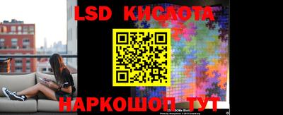 мефедрон мука Уссурийск