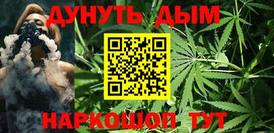 прущие крисы Усть-Илимск