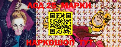 мефедрон мука Уссурийск