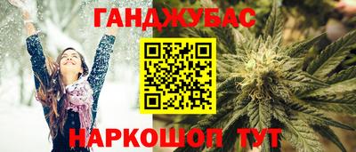 мдма Усть-Джегута