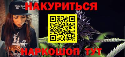 прущие крисы Усть-Илимск