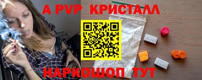 мдма Усть-Джегута