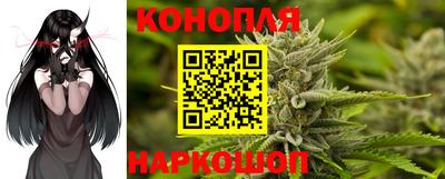 мдма Усть-Джегута