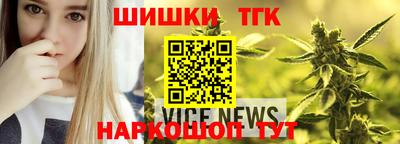 прущие крисы Усть-Илимск