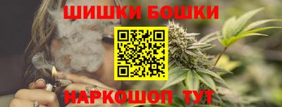 мефедрон мука Уссурийск