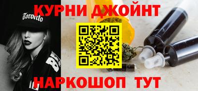 прущие крисы Усть-Илимск