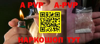 прущие крисы Усть-Илимск
