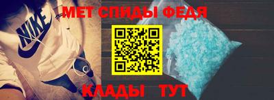 мдма Усть-Джегута
