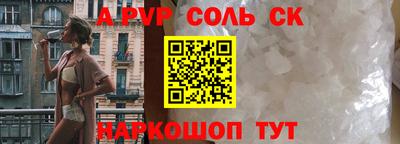 мдма Усть-Джегута