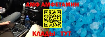 мефедрон мука Уссурийск