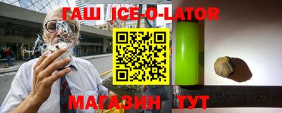 прущие крисы Усть-Илимск