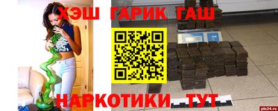 мдма Усть-Джегута