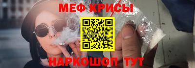 мдма Усть-Джегута
